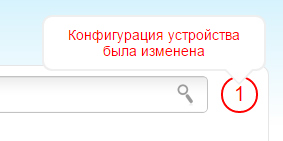 Настройка роутера D-Link